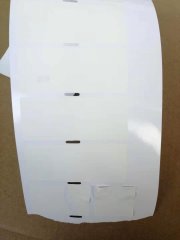 易碎紙標(biāo)簽